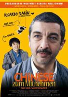 Plakatmotiv "Chinese zum Mitnehmen"