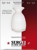 Plakatmotiv "Sergej in der Urne"