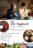 Plakatmotiv "Das Zen Tagebuch"