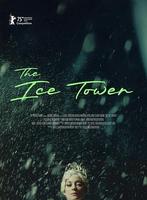 Plakatmotiv "Herz aus Eis"