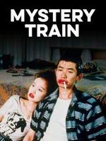 Plakatmotiv "Mystery Train"